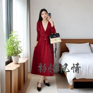 小紅書(shū)爆款法式秋冬季高級感針織套裝裙女新款兩件套V領(lǐng)上衣打底 酒紅色 【兩件套】 均碼  【參考尺碼表】