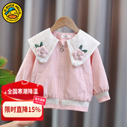 G.duck童裝女童外套春秋新款兒童牛仔外套春裝女孩洋氣卡通夾克上衣潮 蕾絲花朵外套 120 適合身高110-120cm年齡6-7左右