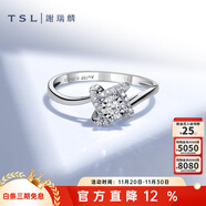 謝瑞麟（TSL）18K金鉆石戒指環(huán)群鑲求婚訂婚結婚白金鉆戒女63235 14圈口（約21顆鉆，約7分）