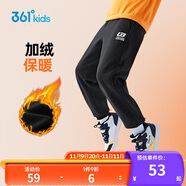 361°童裝 兒童褲子25春季男女童3-14歲針織長褲 【加絨】經(jīng)典黑 130