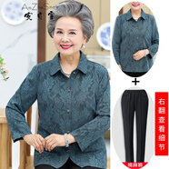安貞雪（AnZheSnow）老年人衣服奶奶裝中老年女裝襯衫夏裝T恤女彈力透氣媽媽裝XC1397 綠色兩件套裝 XL 建議85-100斤