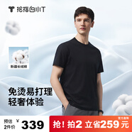 拇指白小T三代水云棉短袖純棉T恤男白小丅百搭免燙打底衣服 黑色男款 M