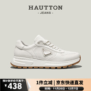 皓頓（HAUT TON）男鞋運動(dòng)休閑鞋網(wǎng)孔透氣舒適簡(jiǎn)約板鞋 YD4331 白色 40 