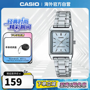 卡西歐（CASIO）網(wǎng)紅復古經(jīng)典小方表學(xué)生時(shí)尚氣質(zhì)石英女士女表 LTP-V007D-2EUDF