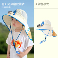兒童防曬帽夏季男寶寶遮陽(yáng)帽男童帽子女童沙灘帽男孩遮陽(yáng)帽大帽簷 字母恐龍【太陽(yáng)能風(fēng)扇款】 均碼：帽圍（50-54cm）建議2-8歲 【可調節+配送防風(fēng)繩