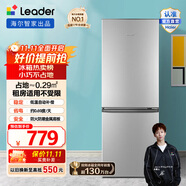 統(tǒng)帥（Leader）海爾冰箱出品180升小兩門節(jié)能低噪家用電冰箱 低溫補(bǔ)償 雙門大容量 租房宿舍二門冰箱 BCD-180LLC2E0C9