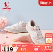 喬丹女鞋板鞋厚底秋冬季運動空軍滑板革面小白鞋潮流休閑運動鞋情侶 喬丹白云粉色-535 35.5