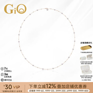 GiO珠寶 滿(mǎn)天星Akoya天然海水珍珠項鏈高級感鎖骨鏈18K金年輕款 18K金毛衣鏈 珍珠6-6.5mm+8-8.5mm