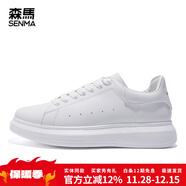 森馬（Senma）小白鞋男女同款情侶鞋2025秋季新款百搭休閑鞋增高厚底低幫板鞋 純白色(男鞋) 41