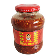 大瓶裝陶華碧牌風(fēng)味水豆豉貴州特產(chǎn)水豆食醬豆酸味涼菜625g 625克老干 干媽水豆豉1瓶