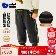 迷你巴拉【蹦蹦褲】男童女童運(yùn)動褲寶寶保暖兒童休閑褲潮2025秋新款 鐵灰20603 【常規(guī)款】 90
