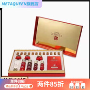 WGH【官方正品店】紅石榴鮮肌亮顏套裝淡化黑色素會(huì )員套盒日霜晚霜 紅石榴尊享大套