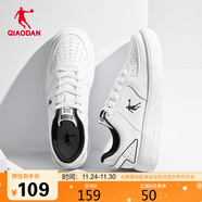 喬丹男鞋板鞋運動(dòng)鞋皮革面空軍一號休閑百搭厚底增高小白鞋