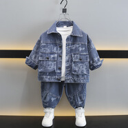 迪士尼（Disney）童裝男童牛仔套裝春秋新款韓版兒童裝1寶寶衣服休閑小男孩兩件套5 藍(lán)色 休閑牛仔套裝 90碼 建議1-2歲 體重15-25斤