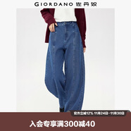 佐丹奴窄款彎刀牛仔褲女秋冬純棉中腰原色牛仔香蕉褲13415157