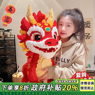 樂(lè )愛(ài)祥兒童玩具福龍寶寶兒童積木兼容樂(lè )高串聯(lián)積木男孩玩具6-12生日禮物