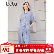 百圖betu女裝春夏新款條紋高腰七分可調(diào)節(jié)袖襯衫式連衣裙2402T83 藍(lán)色 S