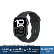 Apple/蘋(píng)果 Watch Series 10 智能手表GPS款42毫米亮黑色鋁金屬表殼黑色運動(dòng)型表帶S/M MX1M3CH/B
