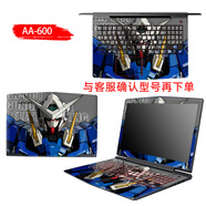 英望 聯(lián)想拯救者15貼紙R720 Y520 E520筆記本貼膜電腦外殼保護膜 圖案款式五 一面（默認A面）