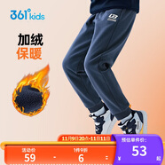 361°童裝 兒童褲子25春季男女童3-14歲針織長(zhǎng)褲 【加絨】可墨藍(lán) 170