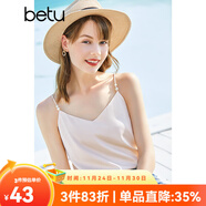 betu百圖女裝吊帶衫打底背心內搭背心外穿V領(lǐng)無(wú)袖吊帶背心女2204T82 杏色 L