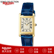 精工（SEIKO）女士手表納米宇宙石英腕表皮帶SSEH004 日本直郵
