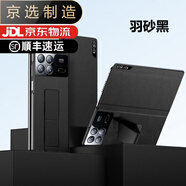小米（MI）【品質(zhì)原裝】適用于小米mixfold3手機殼小米折疊屏mixfold3手機殼 腕帶多功能支架_智能防摔【黑色】 小米_MIX_FOLD_3