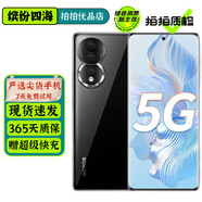 榮耀80 二手5G手機 1.6億像素超清主攝 Vlog視頻大師 全面屏拍照游戲手機 亮黑色 12GB+256GB 贈超級快充 95新