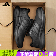 ADIDAS阿迪達斯男女鞋秋冬季新款百搭保暖運動(dòng)休閑鞋戶(hù)外減震耐磨跑步鞋 KI1182【官方正品 假一賠十】 43