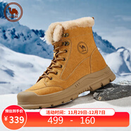 駱駝雪地靴登山防寒保暖加絨工裝情侶懶人毛毛鞋P14W307607土黃40