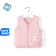 舒貝怡兒童馬甲秋冬嬰兒衣服背心男女寶寶坎肩夾棉馬夾保暖外出上衣粉66