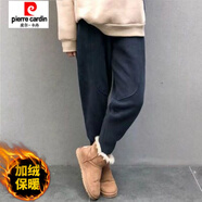 皮爾卡丹（pierre cardin）純棉秋冬季加絨加厚拼接休閑垮褲運動(dòng)衛褲寬松慵懶哈倫褲束腳女男 藏青色【加絨】 加厚 M 85-100斤