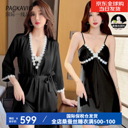 PAGKAVIO國際一線(xiàn)品牌重磅真絲睡衣女100%桑蠶絲高檔性感女睡衣睡裙高級感 E1701兩件套黑色（禮盒包裝） 2XL （135-145）