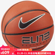 耐克（NIKE） Elite All-Court 籃球經(jīng)典款防滑耐用節日生日禮物 N1002558 琥珀色 5
