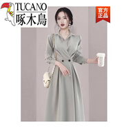 啄木鳥(niǎo)（TUCANO）官方襯衫連衣裙女春夏2025新款赫本風(fēng)法式感神范氣質(zhì)正式西裝裙子 灰綠色旗艦款 L 170