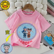 G.DUCKKIDS小黃鴨兒童純棉短袖哪吒亮片變色半袖男女童洋氣寬松T恤上衣百搭 粉紅色 亮片哪吒 120 建議身高120CM