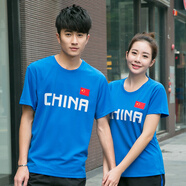 Ollymurs2019新品促銷國(guó)家隊(duì)服T恤國(guó)服跆拳道武術(shù)訓(xùn)練教練田徑T恤訓(xùn)練服比賽專業(yè)運(yùn)動(dòng)員 1611藍(lán)色短袖 男3XL