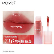 ROZO水光鏡面唇釉口紅女持久不掉色不沾杯水潤嘟嘟玻璃唇 06冰糖番茄