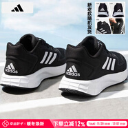 阿迪達斯 （adidas）男鞋跑步鞋 25秋季新款緩震輕便登山運動(dòng)鞋網(wǎng)面透氣低幫休閑鞋子 【軟彈減震】經(jīng)典黑白/熱銷(xiāo)款/曬圖退10 40 （內長(cháng)245mm）