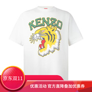 KENZO高田賢三 男士 新款Boke花朵 棉質(zhì)短袖TEE T恤 白色 大虎頭 FD65TS0084SG 02 XL