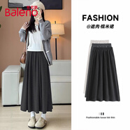 班尼路（Baleno）糯米裙女2025秋冬新款高腰遮肉傘裙中長(cháng)款a字長(cháng)裙慵懶風(fēng)半身裙子