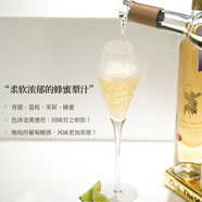 莫斯卡托中秋送禮山竹冰茉莉酒心派果酒貴腐酒智慧美神晚收甜白葡萄酒甜型 【超值囤貨 狂省220元】智慧美神六只裝【375m