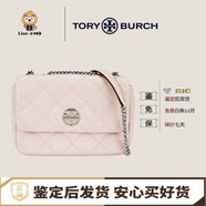 湯麗柏琦（Tory Burch）TB-Willa 菱格紋鏈條 皮革 方胖子郵差包手提單肩包 小號女款新款 148243-610粉色