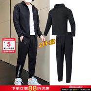 安德瑪（Under Armour）男裝運動(dòng)套裝 25冬季梭織連帽夾克訓練跑步快干梭織長(cháng)褲2件套 黑色梭織夾克+黑色直筒長(cháng)褲 M/170【建議體重110-130斤】