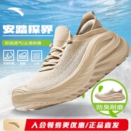 安踏男鞋2025夏季新款網(wǎng)面透氣懶人開(kāi)車(chē)鞋輕便防滑軟底一腳蹬健步鞋男 【戶(hù)外懶人鞋】生木色/夏洛灰-1 39