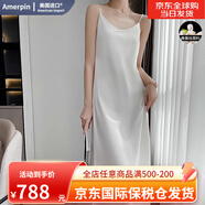 Amerpin國際一線(xiàn)品牌真絲連衣裙100%高級感圓領(lǐng)連衣裙女春夏中長(cháng)裙無(wú)袖 白色 L