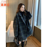 乖米豆流行新款西裝外套女秋冬2025寬松小個(gè)子格子粗花呢中長(cháng)款加厚毛呢 墨綠色 2XL