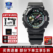 卡西歐（CASIO）男表黑金GSHOCK雙顯運動(dòng)防水腕表送男友石英電子手表禮物 GA-110MF-1A霓虹未來(lái)