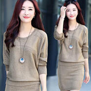 紜鴦秋冬連衣裙兩件套韓版蝙蝠袖毛衣女打底包臀短裙套裝一步裙針織衫 米駝色 S