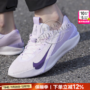 耐克（NIKE）官方 男鞋運動(dòng)鞋 25冬新款比賽實(shí)戰訓練鞋休閑鞋耐磨緩震籃球鞋男 G.T. JUMP/葡萄紫/緩震透氣 42 （內長(cháng)265mm）